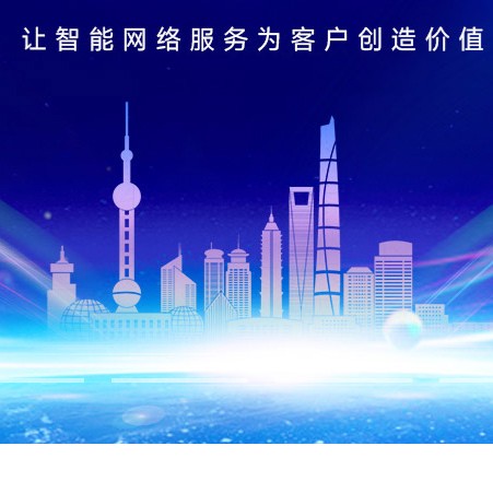 深圳市光明科学城产业发展集团有限公司组织管理咨询项目