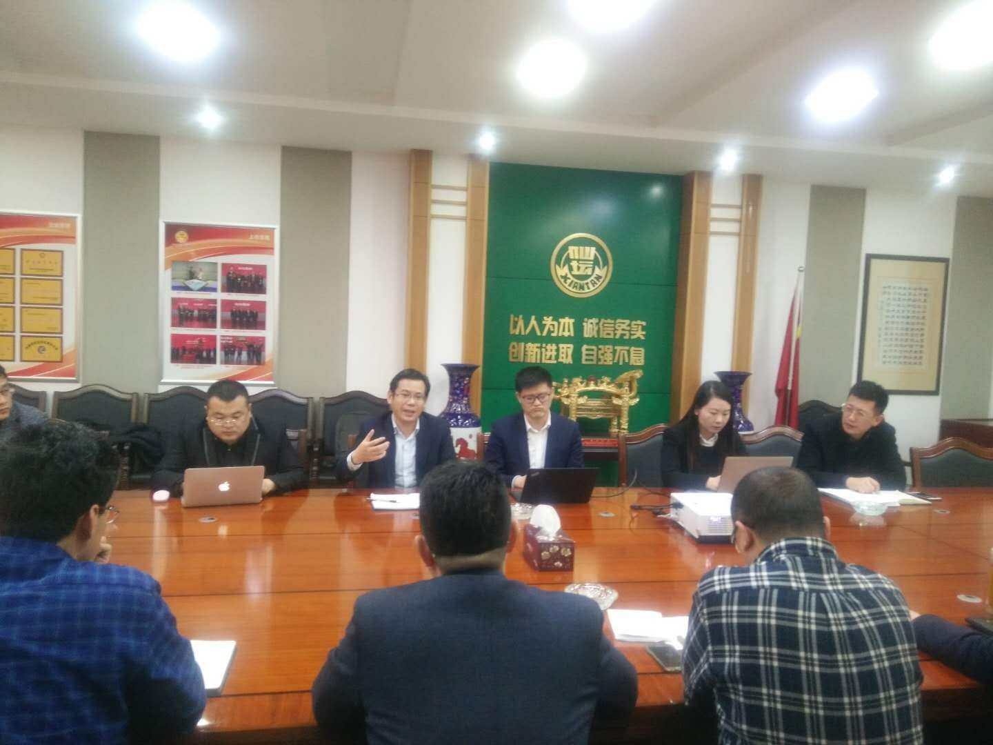 山东仙坛股份有限公司人力资源与薪酬薪酬绩效咨询项目